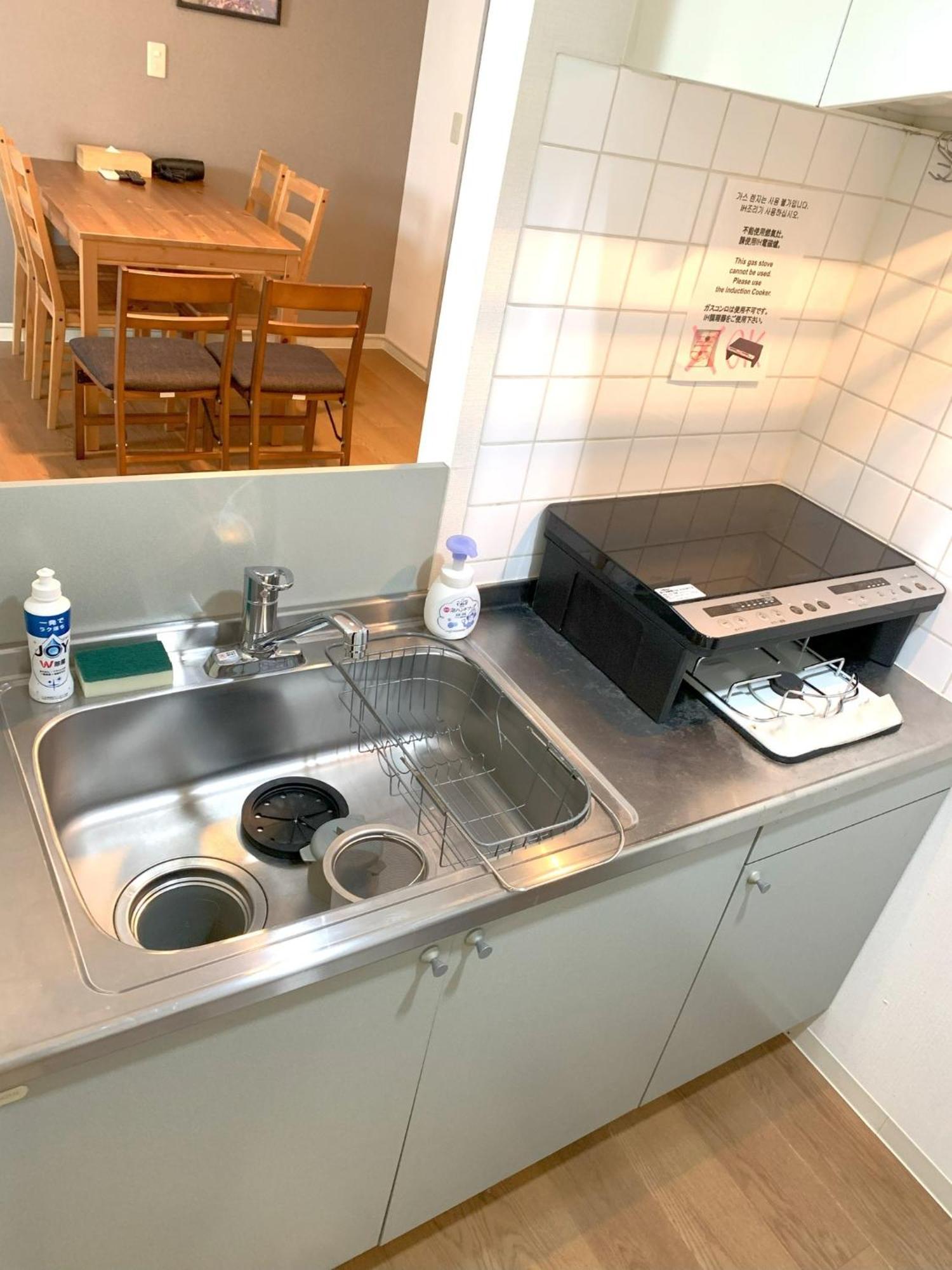 Green House Nakano Fujimicho - Vacation Stay 65983V Токіо Екстер'єр фото